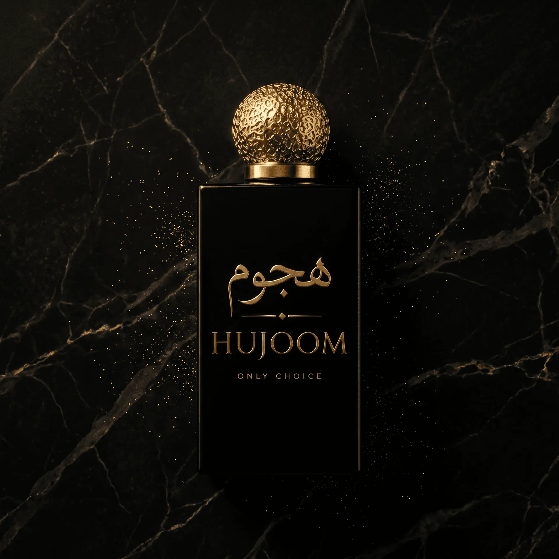 Luxury Packaging